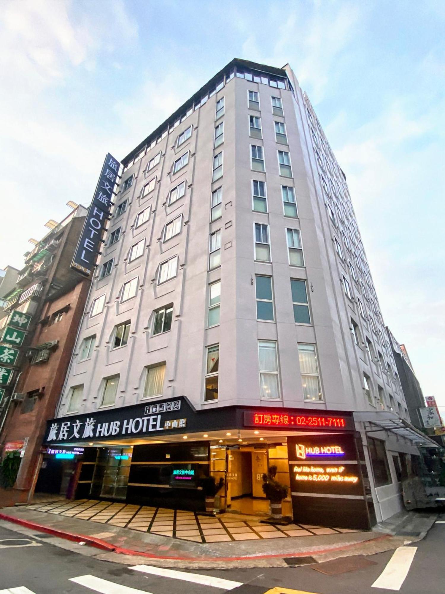 Hub Hotel - Zhongshan Branch Tchaj-pej Exteriér fotografie