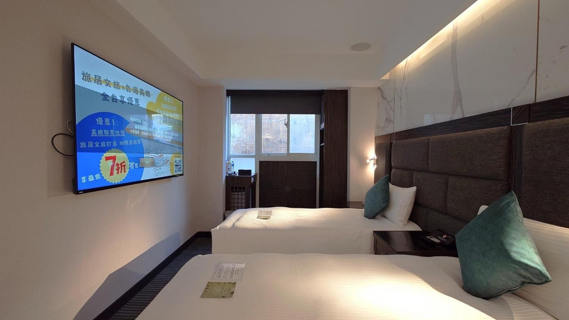 Hub Hotel - Zhongshan Branch Tchaj-pej Exteriér fotografie