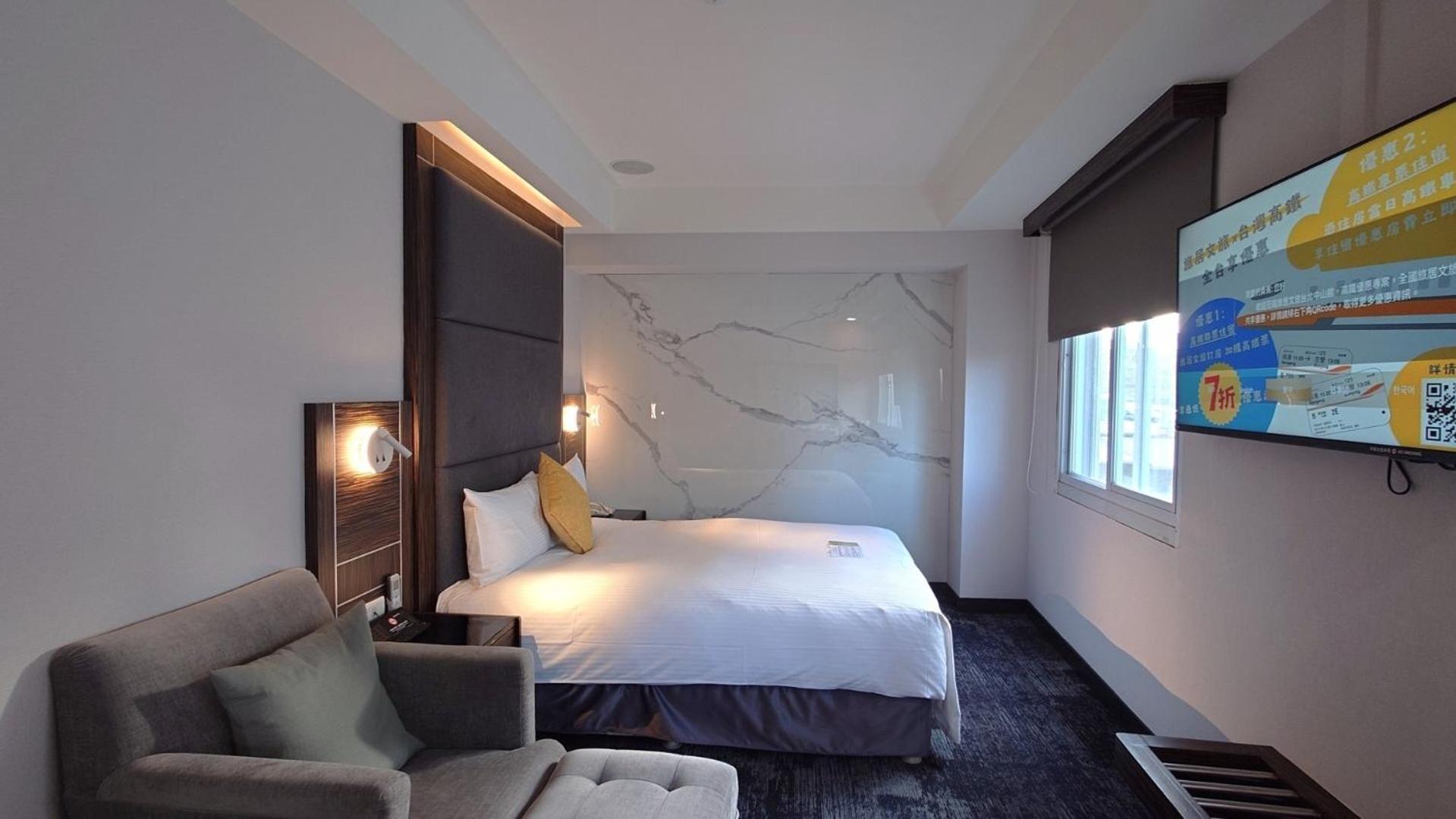 Hub Hotel - Zhongshan Branch Tchaj-pej Exteriér fotografie