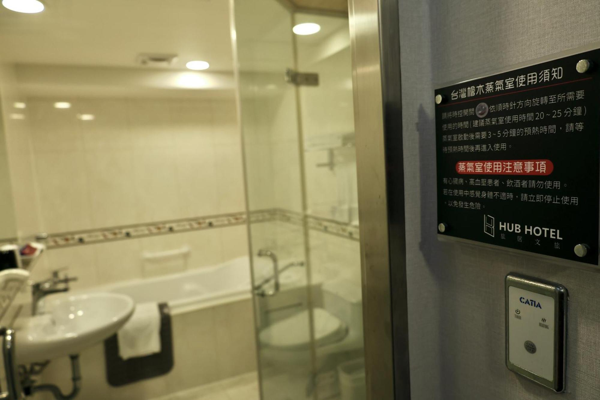 Hub Hotel - Zhongshan Branch Tchaj-pej Exteriér fotografie