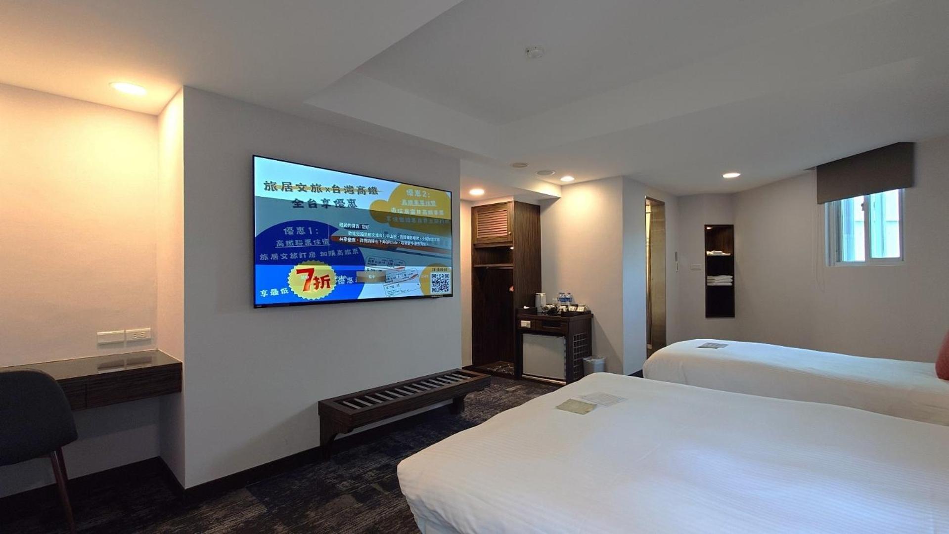 Hub Hotel - Zhongshan Branch Tchaj-pej Exteriér fotografie