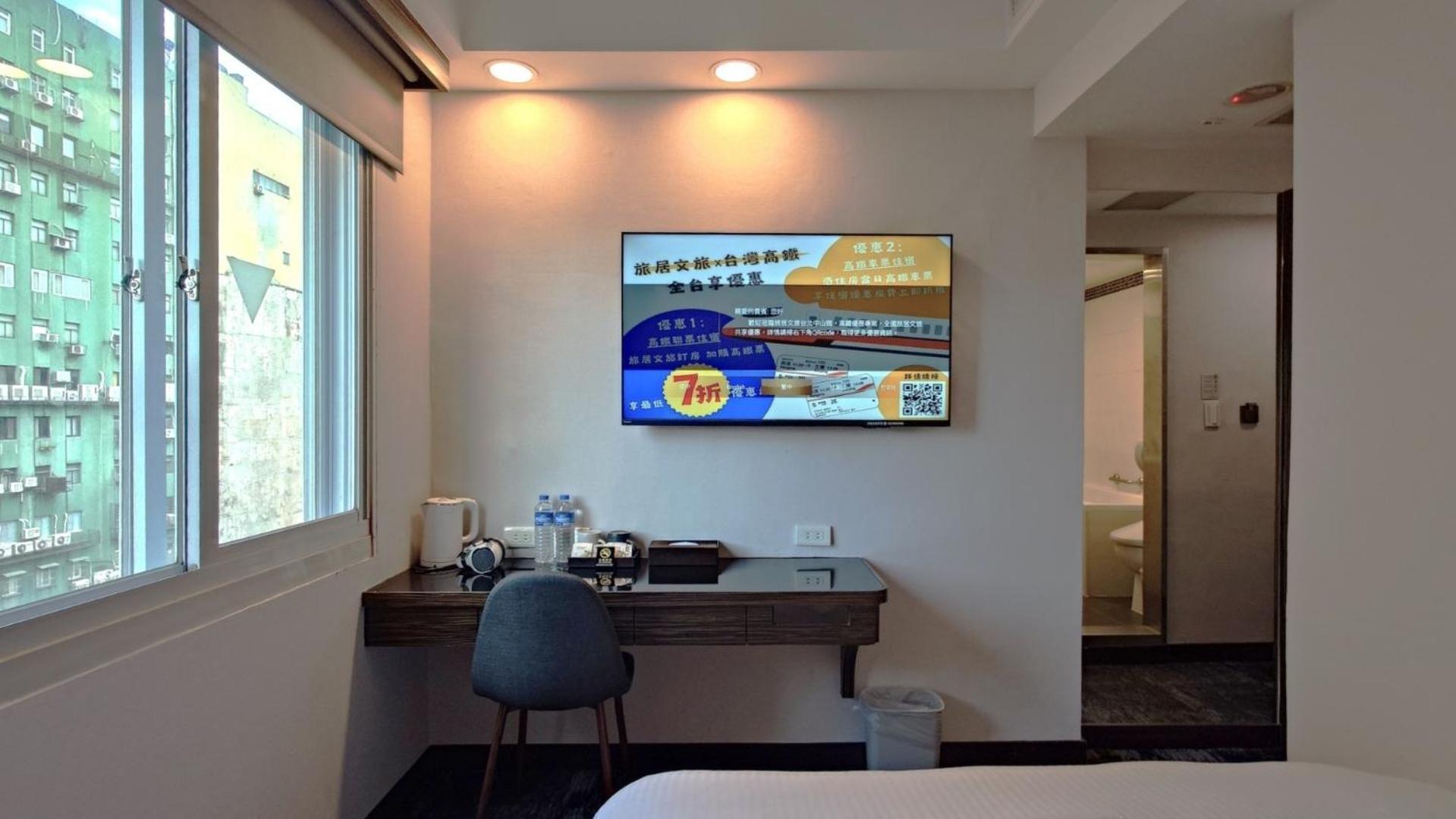 Hub Hotel - Zhongshan Branch Tchaj-pej Exteriér fotografie
